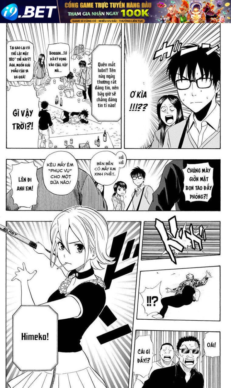 Sket Dance - Page 18