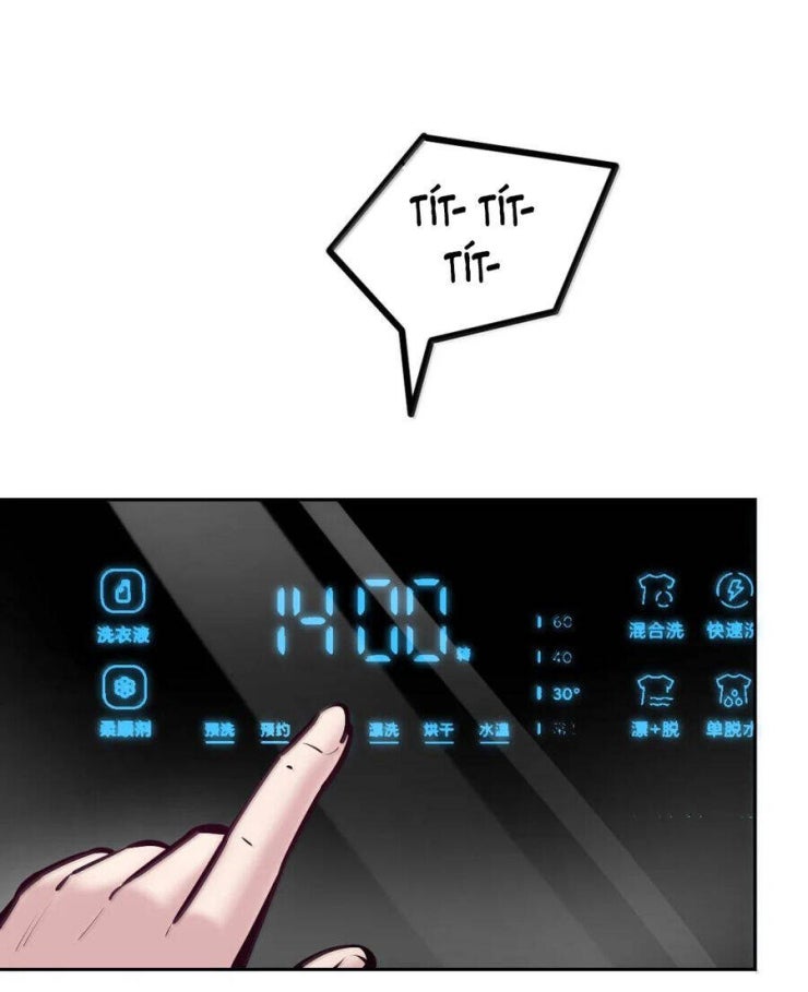 Oan gia chung nhà ! - Page 53