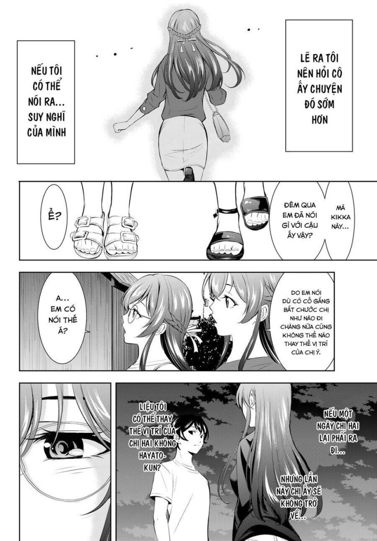 Quán Cà Phê Nữ Thần - Page 13