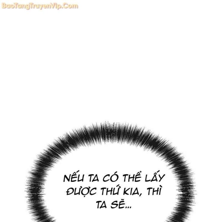 Có Lẽ Là Vô Địch - Page 20