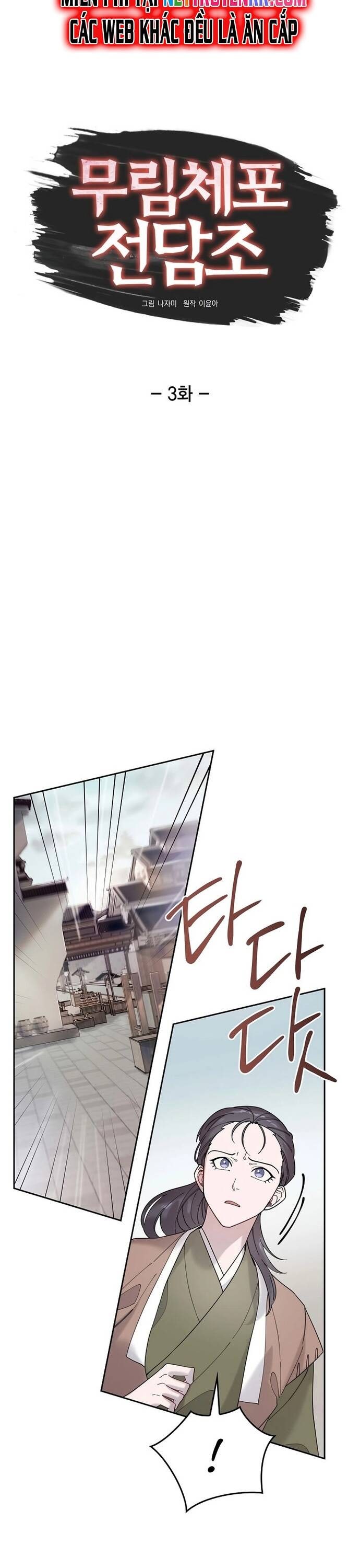 Đặc Cảnh Võ Lâm - Page 12