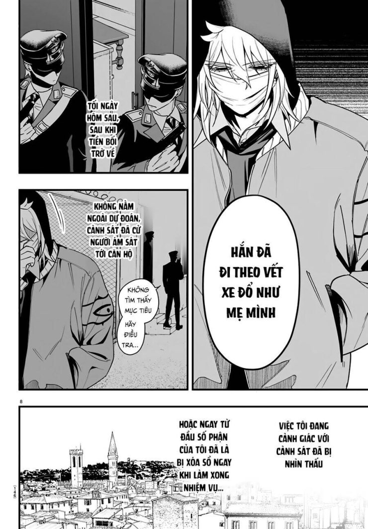 Mairimashita! Iruma-kun: IF Episode of MAFIA - Page 9