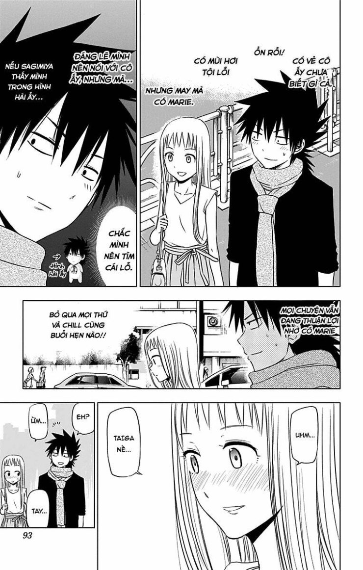 Hungry Marie - Page 9