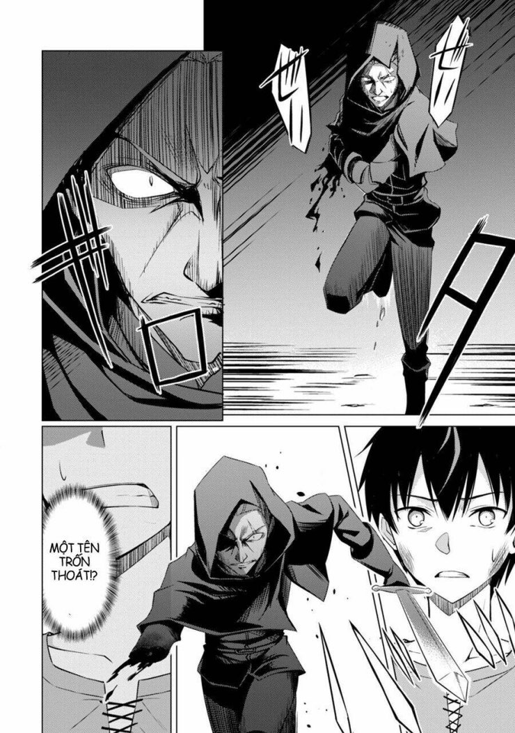 Berserk of Gluttony - Page 24