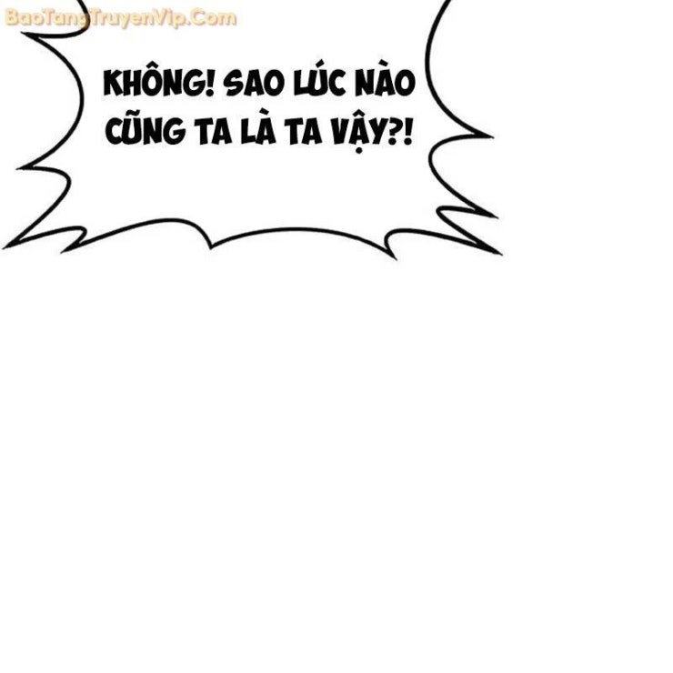 Có Lẽ Là Vô Địch - Page 89