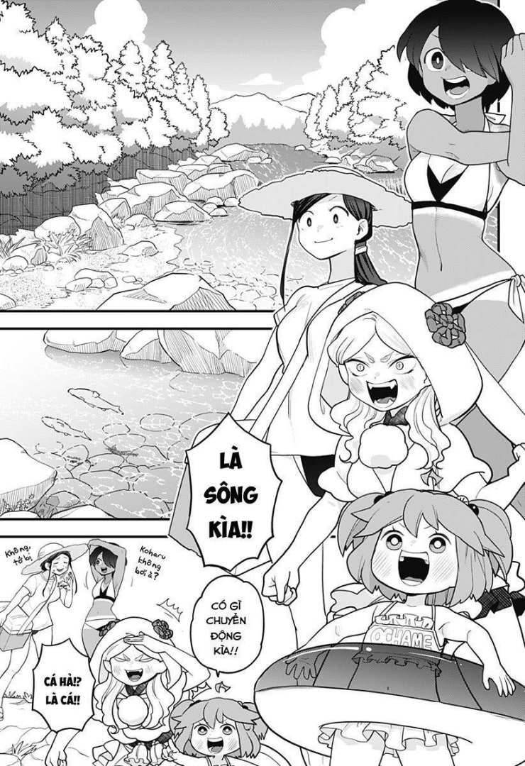 Tuyết Nữ Mizore - Page 1