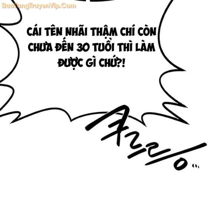 Có Lẽ Là Vô Địch - Page 29