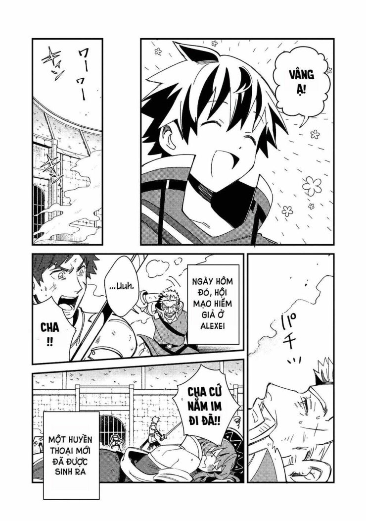 Nihon e Youkoso Elf-san - Page 12