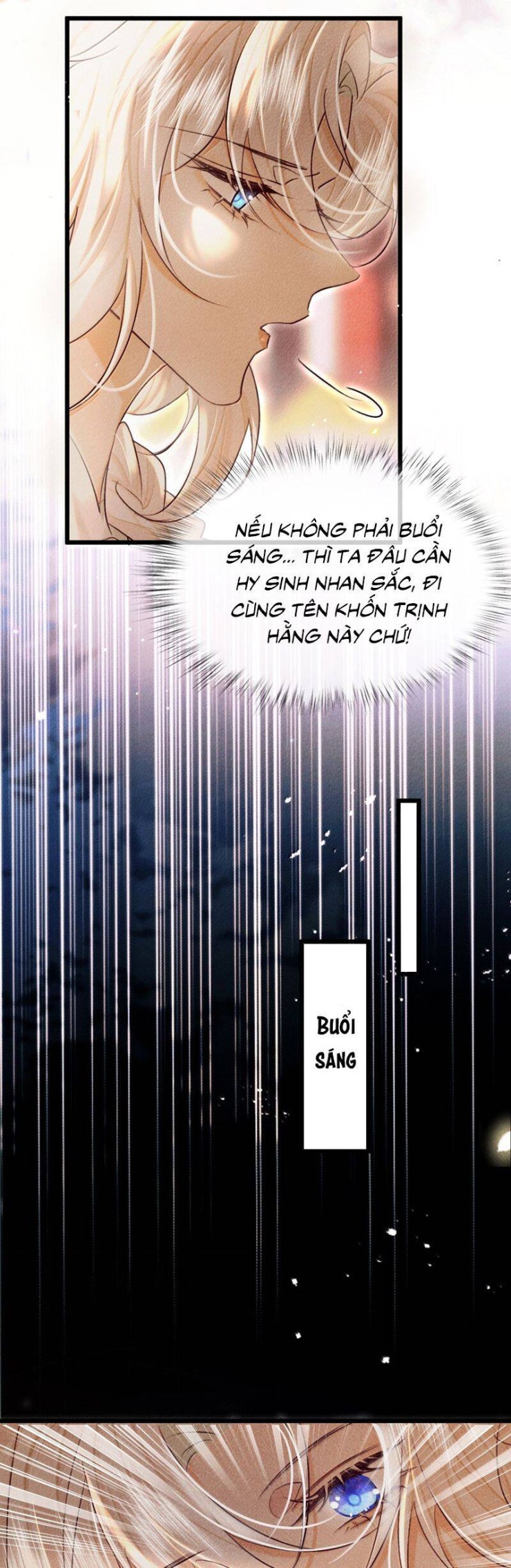 Nam Chủ Vì Sao Quyến Rũ Ta - Page 5