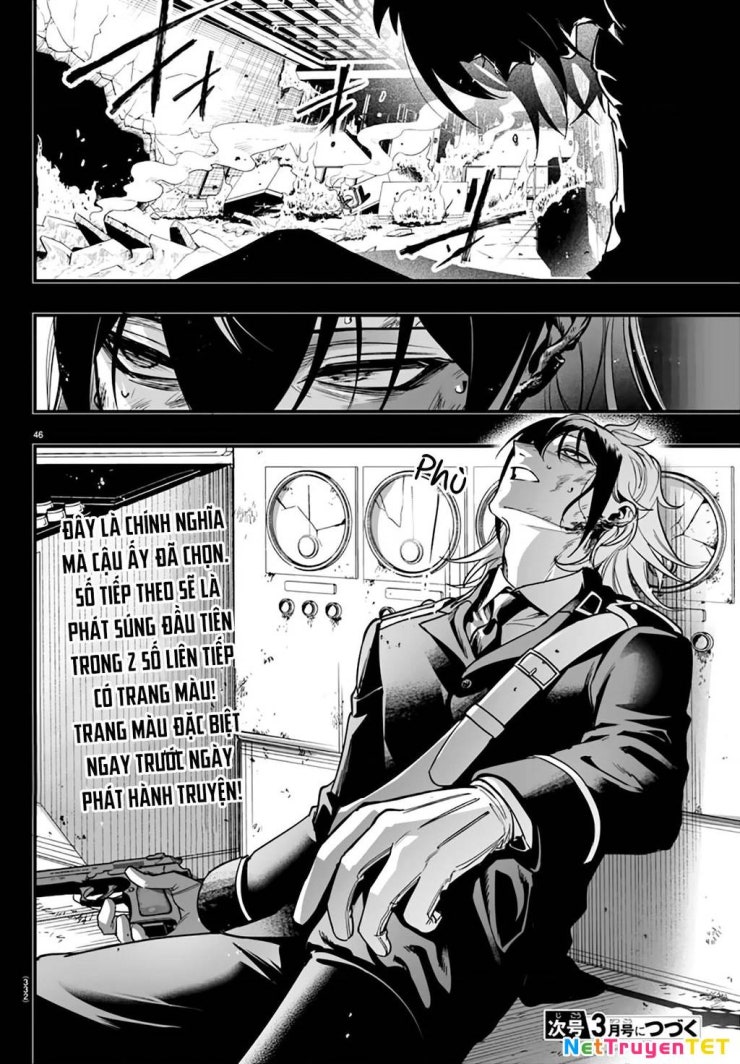 Mairimashita! Iruma-kun: IF Episode of MAFIA - Page 47