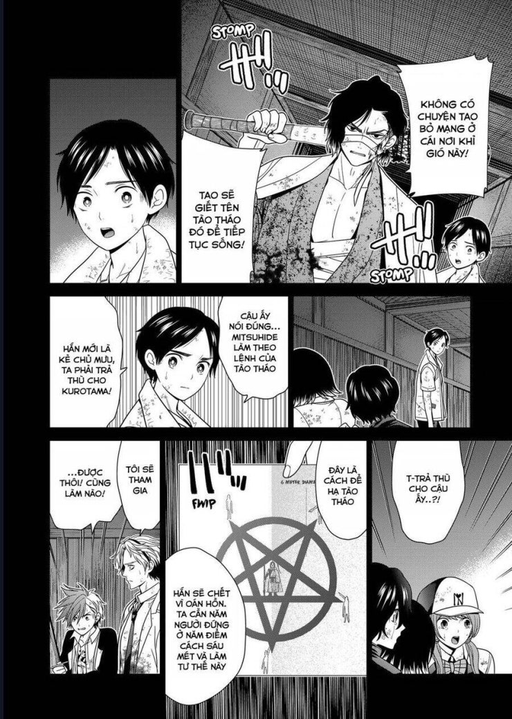 Địa Phủ Tokyo - Page 4