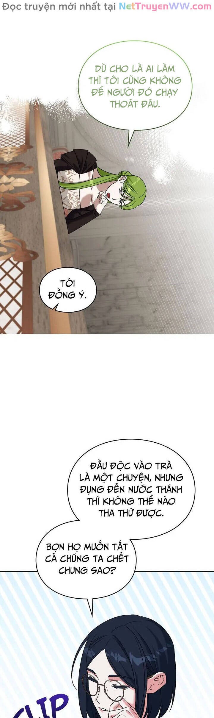 Cách Bảo Vệ Chủ Nhân Của Trang Viên Quái Vật - Page 33