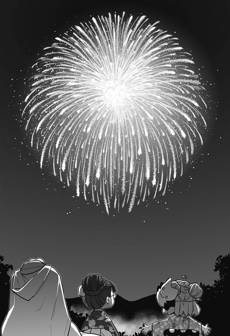 Tuyết Nữ Mizore - Page 14