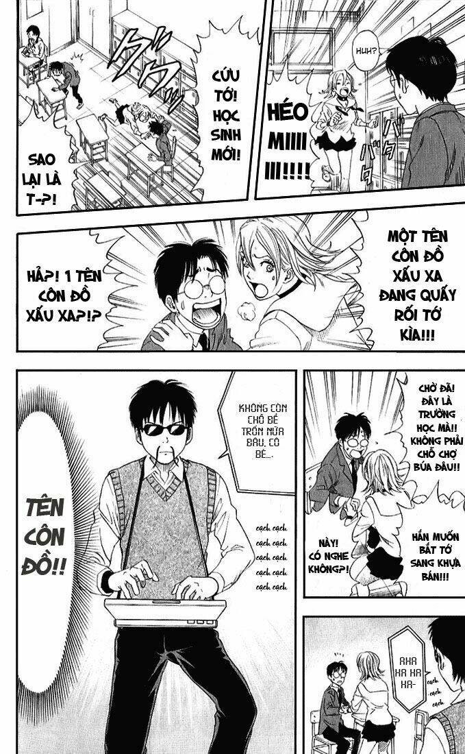 Sket Dance - Page 7