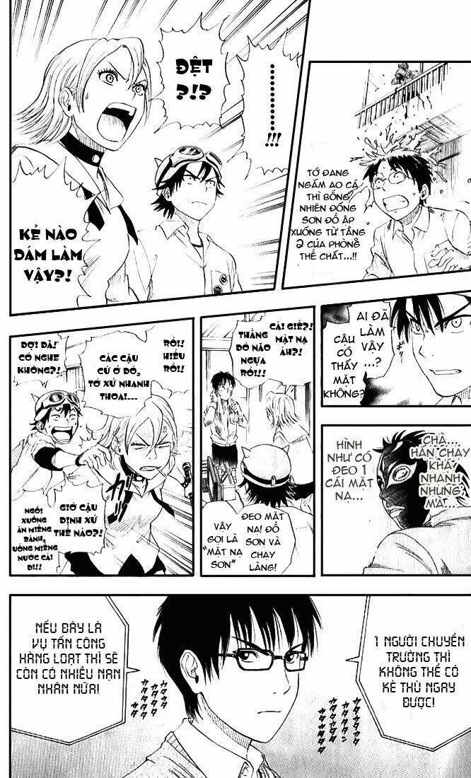 Sket Dance - Page 21