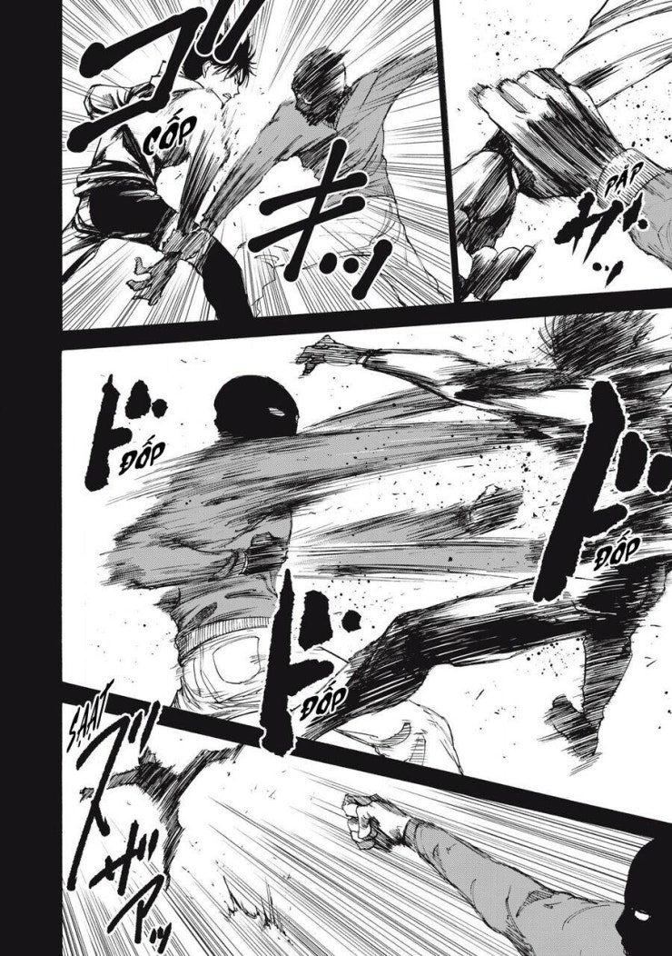 Shiganbana - Page 19