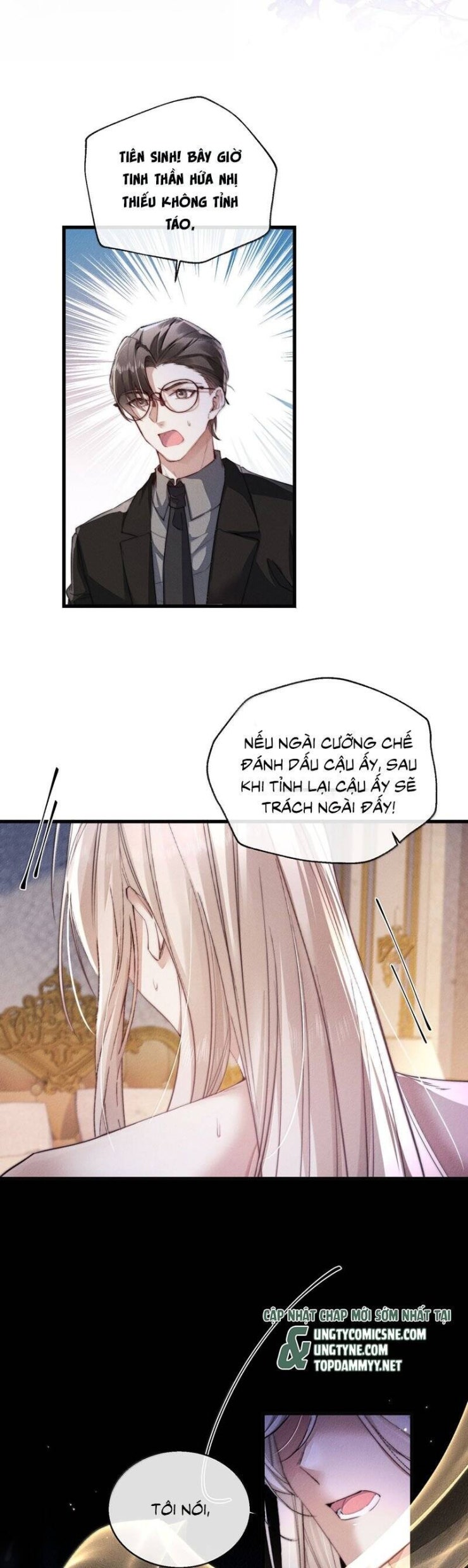 Kế Hoạch Tự Dưỡng Cuồng Khuyển - Page 14