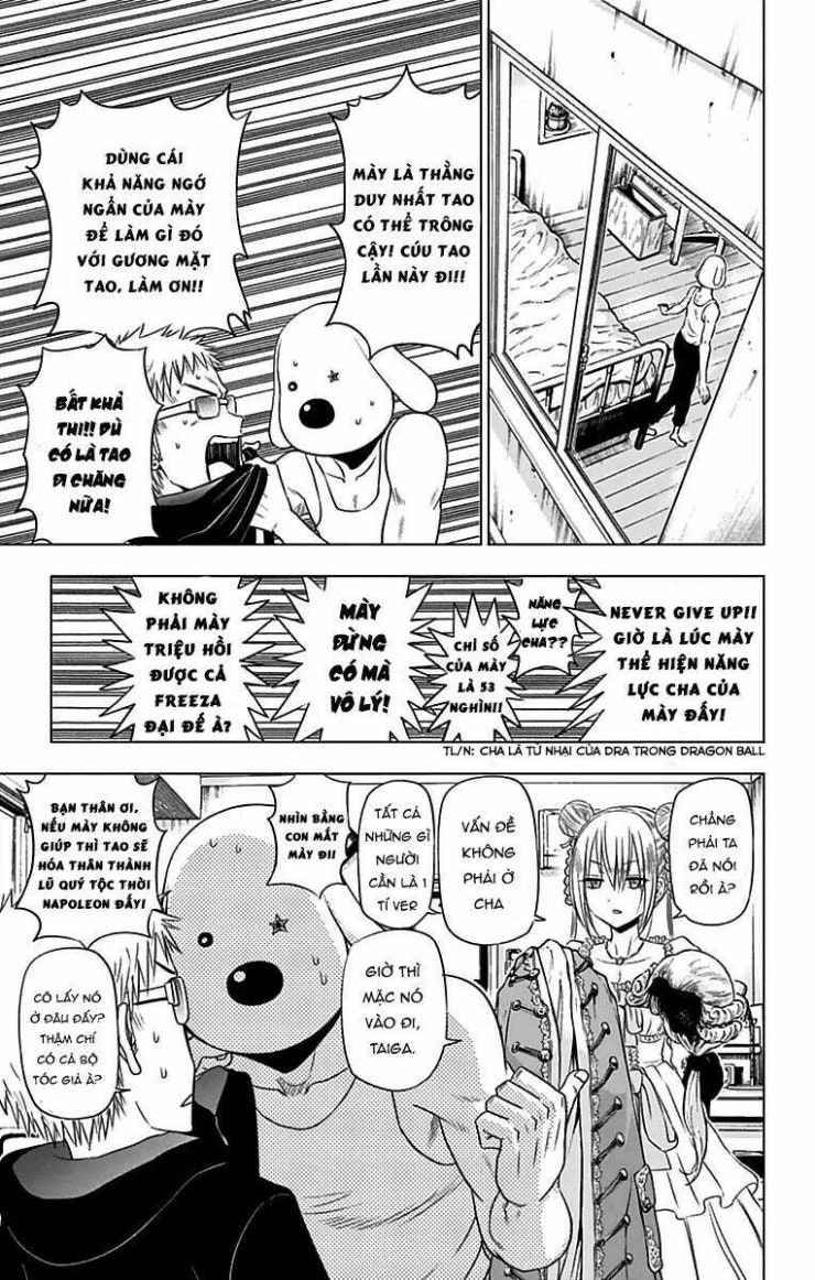 Hungry Marie - Page 5