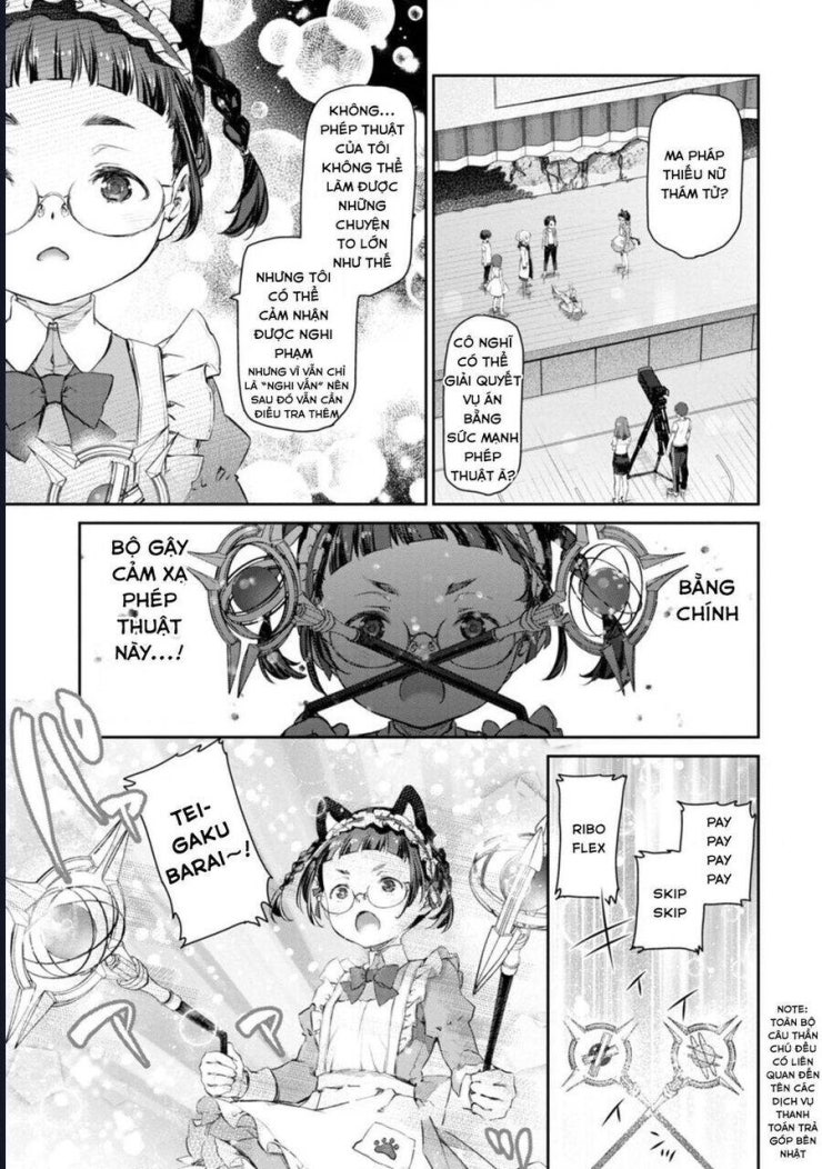 Hầu gái của tôi phiền phức quá đi! - Page 15