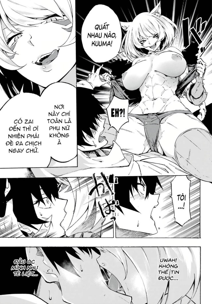 Gokusotsu Kraken - Page 22