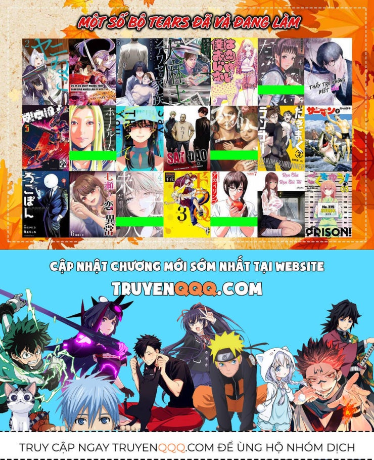 Double Play - Page 25