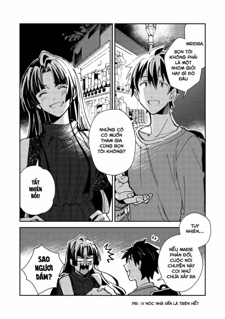 Nihon e Youkoso Elf-san - Page 15