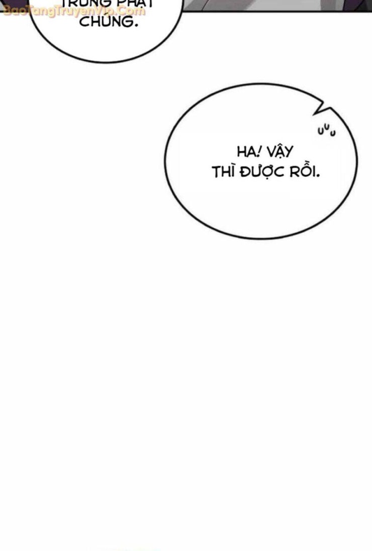 Có Lẽ Là Vô Địch - Page 38