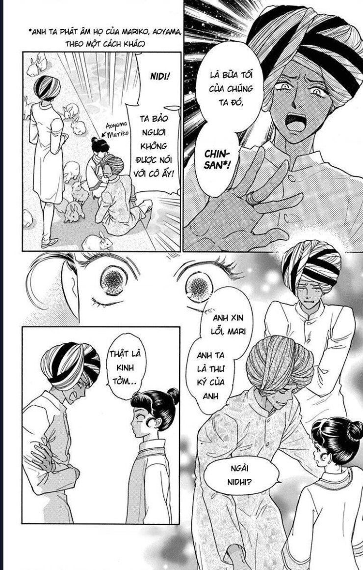 Madame Petit - Page 9