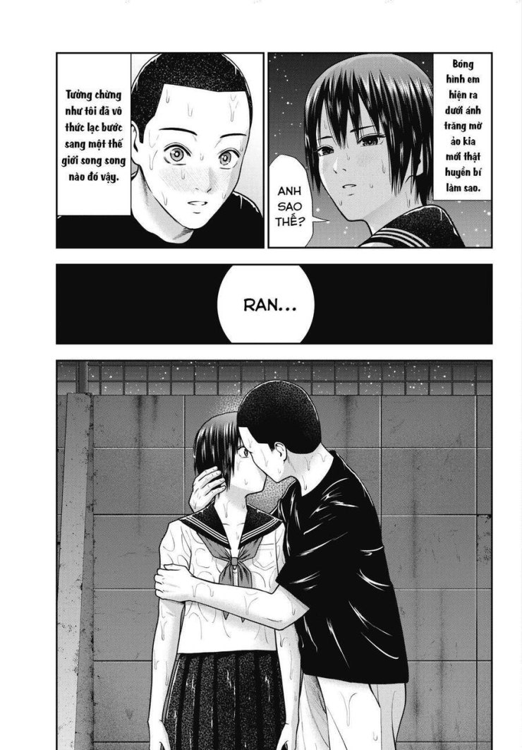 Double Play - Page 17