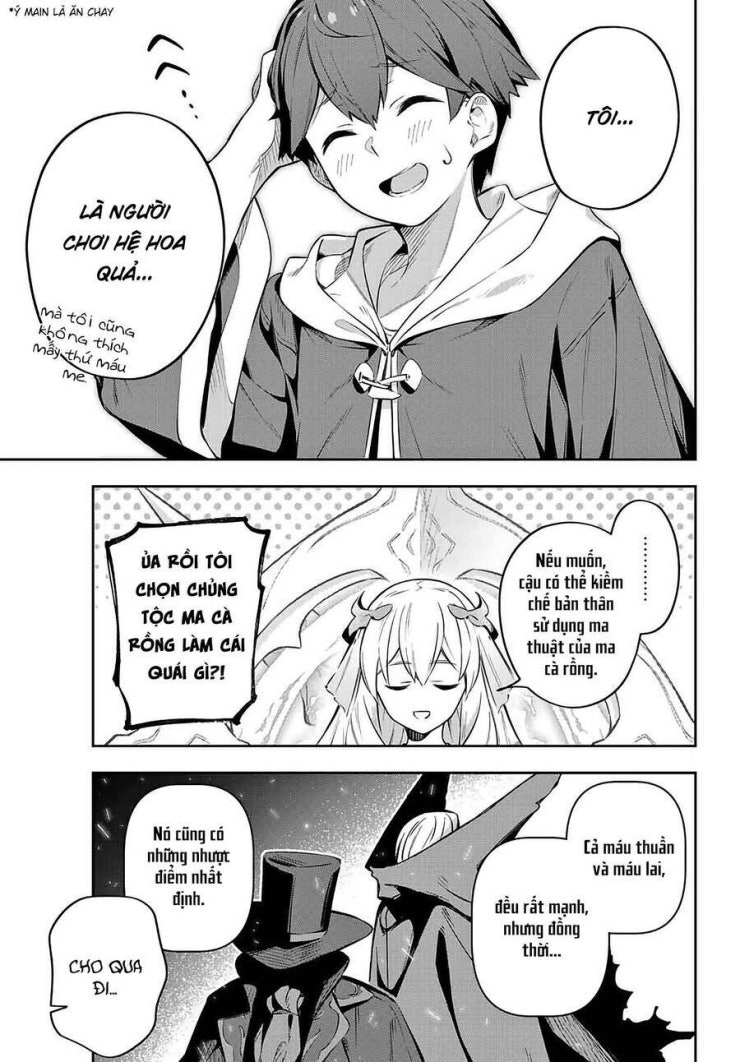 Destiny Unchain Online - Page 30