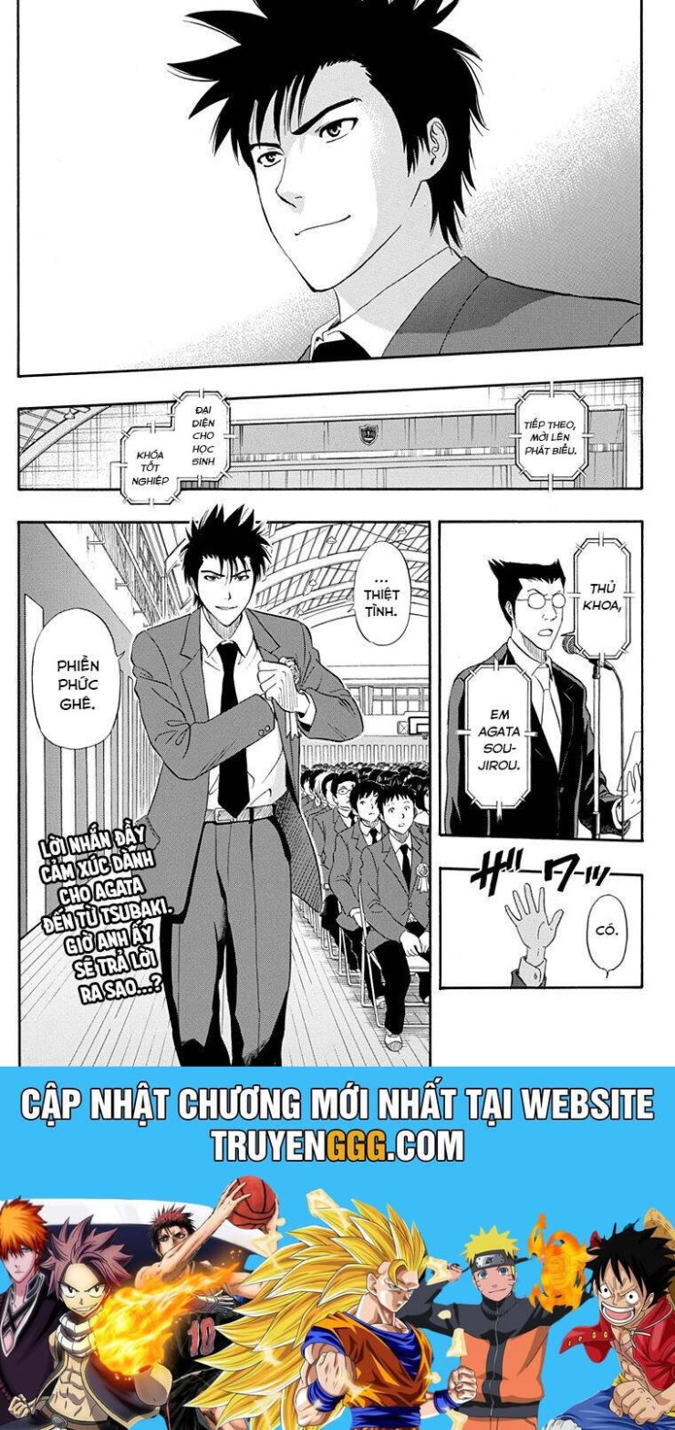 Sket Dance - Page 22