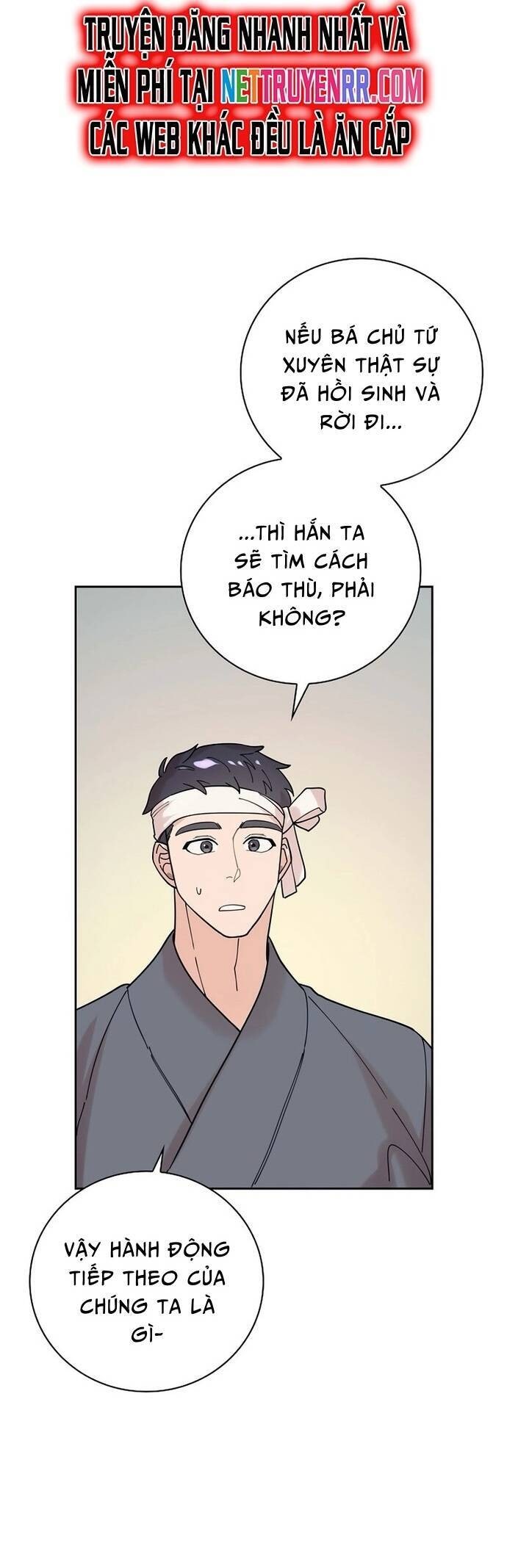 Đặc Cảnh Võ Lâm - Page 23