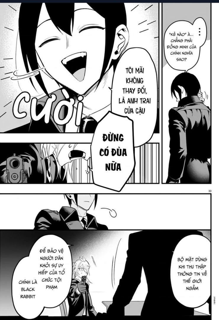 Mairimashita! Iruma-kun: IF Episode of MAFIA - Page 34