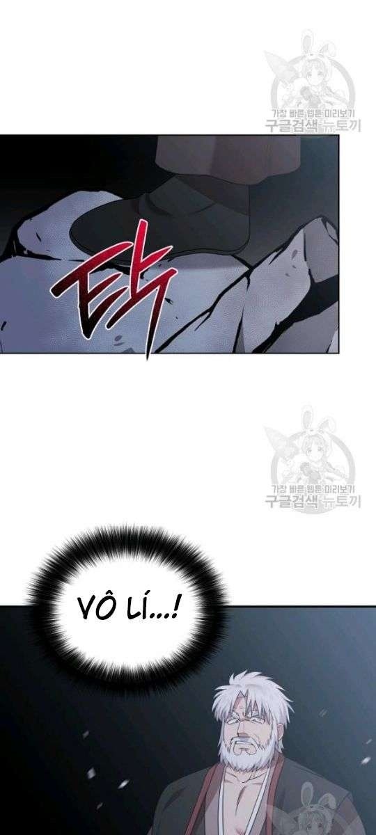 Họa Long Vương - Page 17