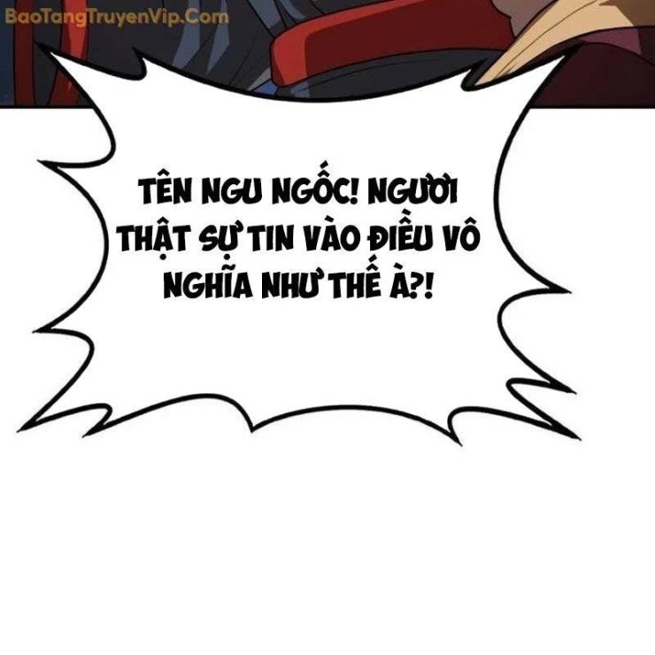 Có Lẽ Là Vô Địch - Page 26