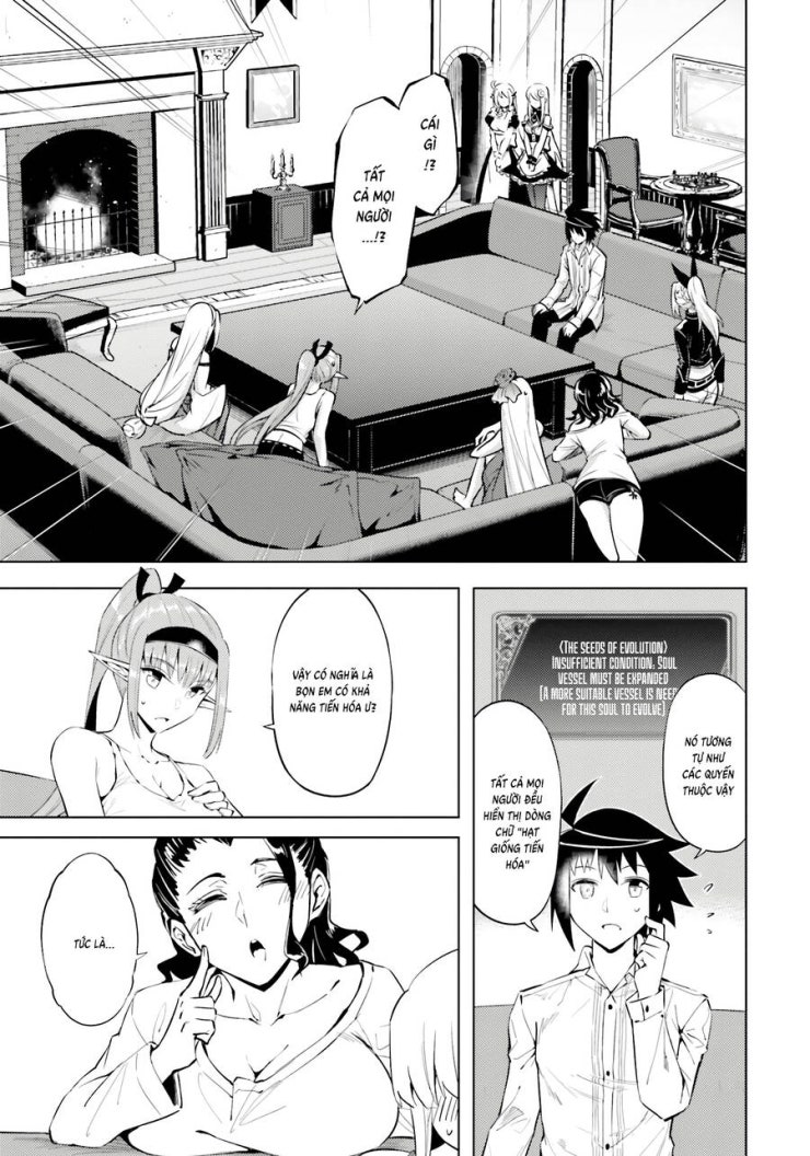 Tono Kanri O Shite Miyou - Page 5