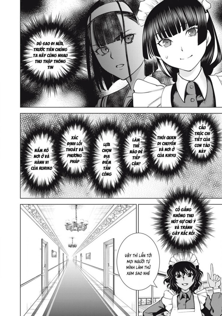 Satanophany - Page 17