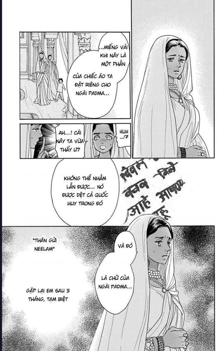 Madame Petit - Page 31