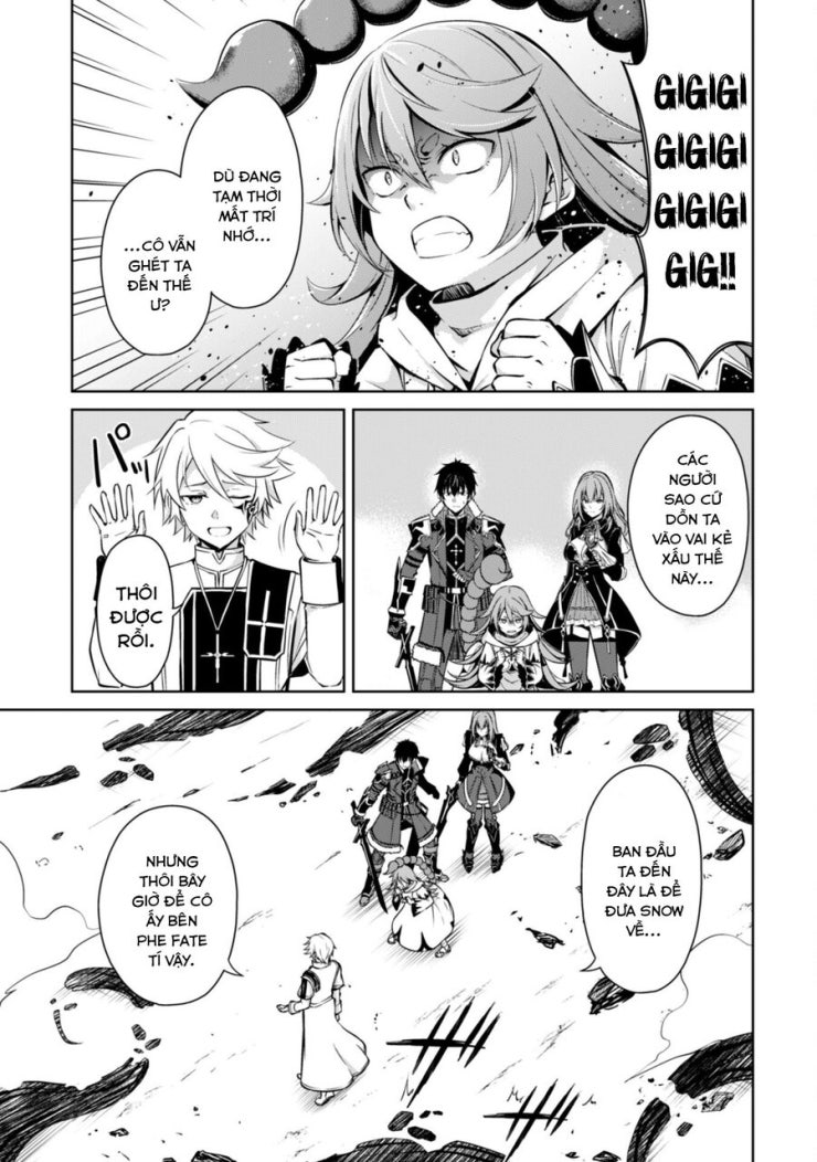 Berserk of Gluttony - Page 10