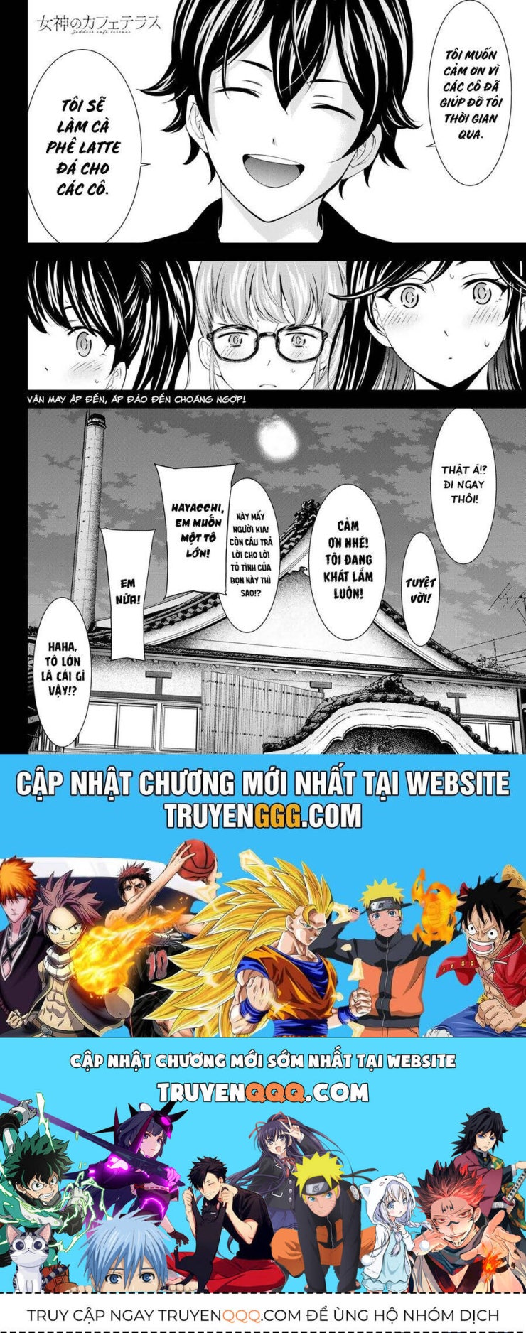 Quán Cà Phê Nữ Thần - Page 19