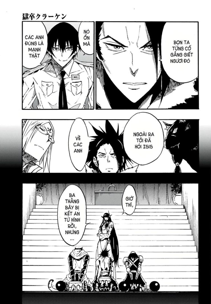 Gokusotsu Kraken - Page 9