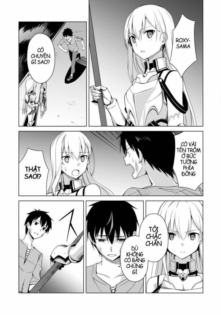 Berserk of Gluttony - Page 21