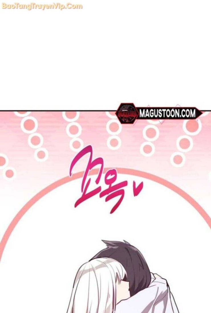 Có Lẽ Là Vô Địch - Page 88