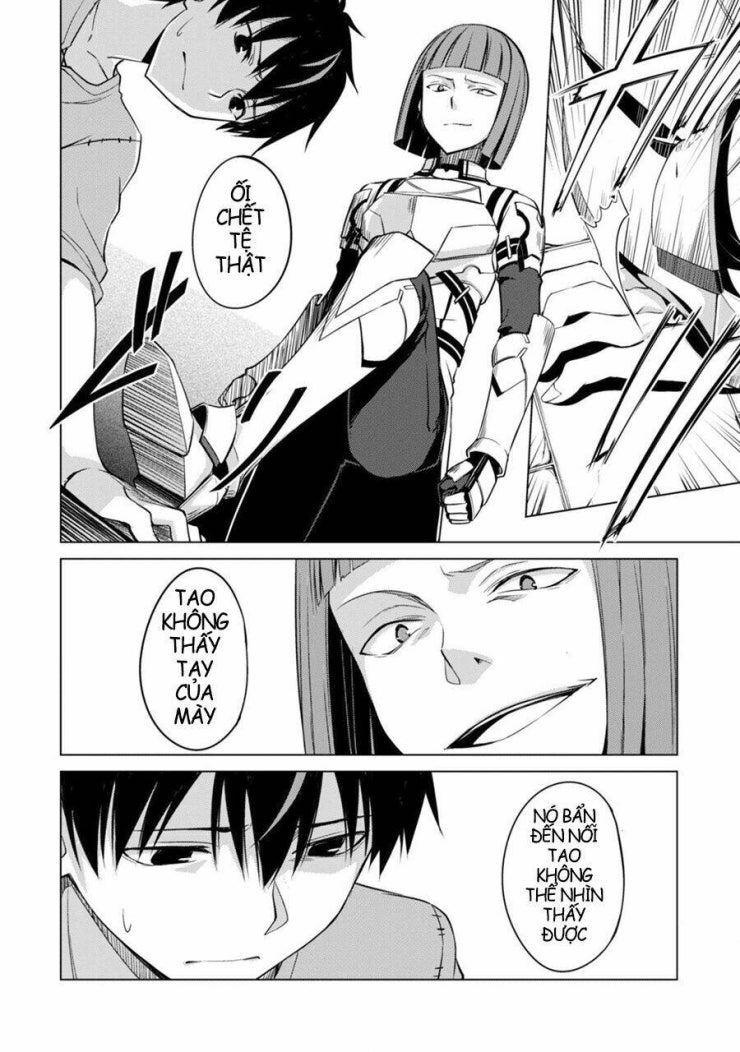 Berserk of Gluttony - Page 12