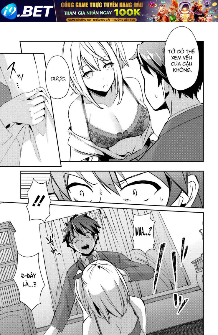 Te Ni Ireta Saimin Appli De Yume No Harem Seikatsu O Okuritai - Page 4
