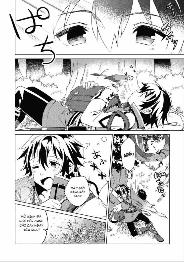 Nihon e Youkoso Elf-san - Page 8