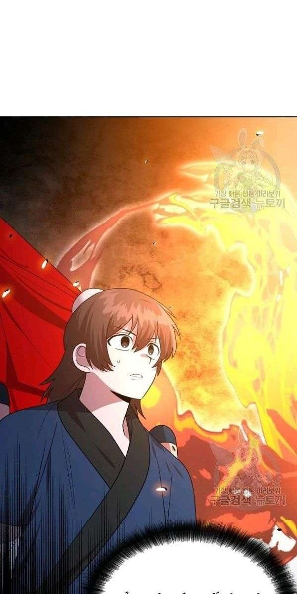 Họa Long Vương - Page 78