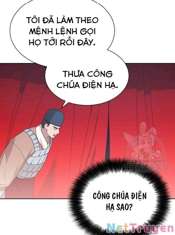 Họa Long Vương - Page 12