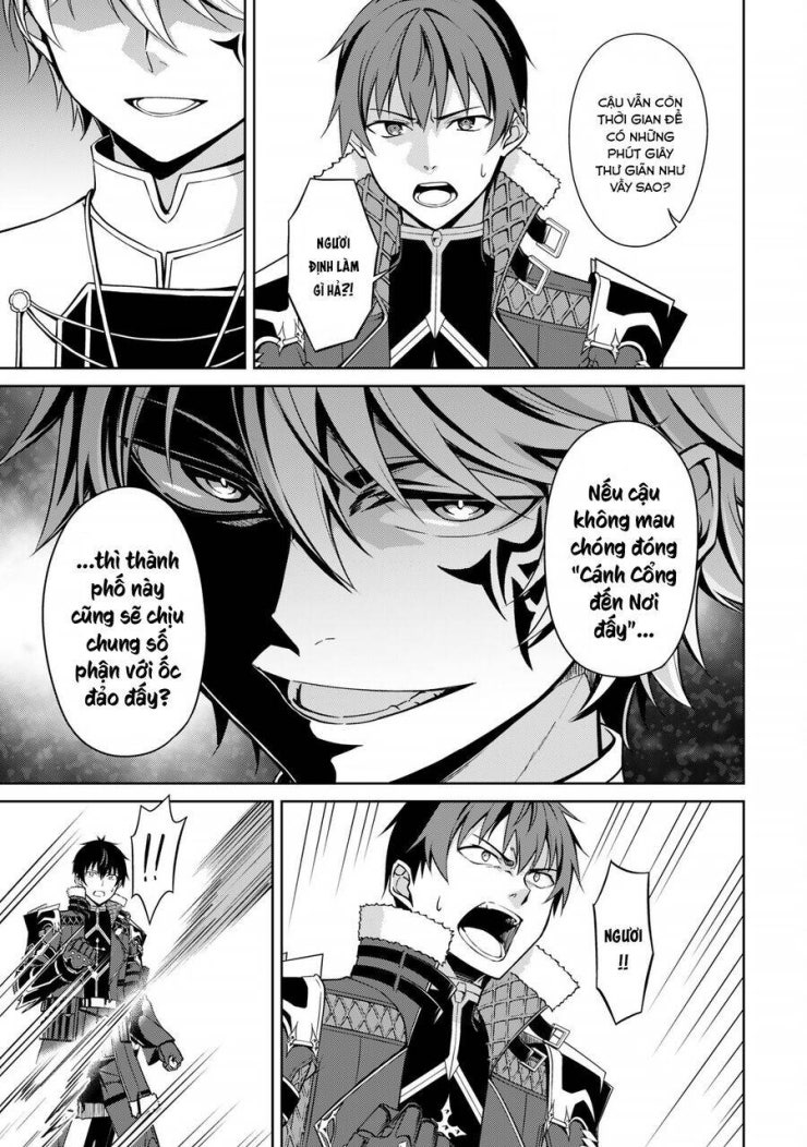 Berserk of Gluttony - Page 16