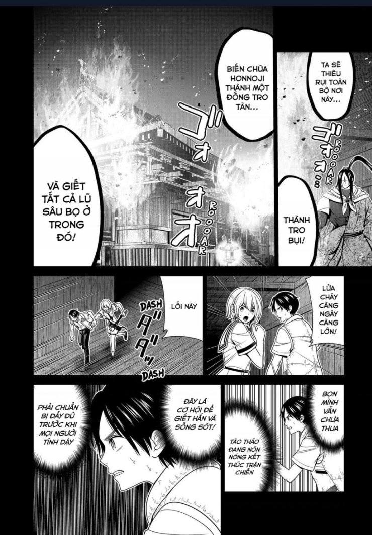 Địa Phủ Tokyo - Page 14